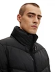 Куртка Tom Tailor sporty puffer jacket XL Чорний 1032482-29999 - зображення 4