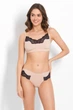 Бюстгальтер для кормления Anabel Arto 85C/XL Бежевый-04 (72331) - изображение 1