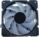 Кулер Gembird TDP 100 Вт (CPU-HURACAN-ARGB-X140) - изображение 2
