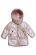 Куртка Bolina Baby 110 см (2125000793269) - изображение 1