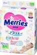 Подгузники Merries для детей S 4-8 кг 82 шт (4901301230812) - изображение 1