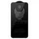 Защитное стекло антишпион Wekome Kingkong 4D Curved Privacy для iPhone 14 Pro (WTP-012) - изображение 1