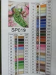 Набір для алмазної мозаїки на підрамнику ColorArt Павліни 40х50см SPP019 + подарунок лак для покриття - зображення 4