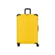 Чемодан на 4 колесах дорожный 51x77x29 см. желтый Travelite 2202751 - изображение 2