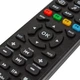 Пульт для IPTV приставки MAG250 (HQ) MAG - изображение 4