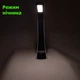 Светодиодная настольная LED лампа USB с аккумулятором 4w 4000K Sneha (997884) - изображение 7