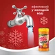 Засіб для миття посуду Maxi Power Мандарин 1 л (4823098413929) - изображение 5