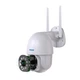 Камера уличная поворотная Escam PT202 для наружного наблюдения IP 2mp - изображение 3