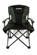 Кресло складное Ranger Mountain RA-2239 - изображение 7