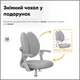 Дитяче крісло Mealux Sprint Duo Grey (Y-412 G) Сірий - зображення 2