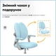 Дитяче крісло Mealux Sprint Duo Blue (Y-412 KBL) - зображення 2