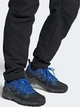 Buty turystyczne męskie adidas Eastrail 2 GZ3018 47.5 (12UK) 30.5 cm Granatowe (4064055858715) - obraz 2