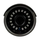 Уличная камера наблюдения Light Vision VLC-1128WM, 1Мп - изображение 2