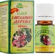 Эфирное масло "Санталового Дерева" - Адверсо 5ml (301999-26389) - изображение 2