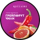 Горячее антицеллюлитное обертывание "Грейпфрут-чили" - Reclaire 200ml (854732-18937) - изображение 1