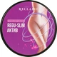 Теплое обертывание "Regu Slim" актив - Reclaire 200ml (951598-31023852) - изображение 1