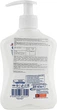 Мыло жидкое антибактериальное увлажняющее - Activex 300ml (592405-52209) - изображение 2
