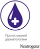 Легкий крем для рук "Норвезька формула" - Neutrogena Norwegian Formula Fast Absorbing Light Texture Hand Cream 75ml - зображення 2