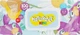 Дитячі серветки вологі "Ромашка", 100шт - Naturelle Kidz 100шт (796161-33813) - зображення 1