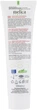 Зубная паста с экстрактом каштана - Melica Organic 100ml (381395-21609) - изображение 2