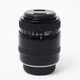 Об'єктив Phoenix AF 100mm f/3.5 Macro для Sony (9530229) - Б/У - изображение 2