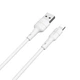 Кабель зарядки BOROFONE BX30 USB - Lightning 24A 1м белый (LKMTR_853688) - изображение 1