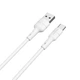 Кабель BOROFONE BX30 USB to Type-C, 3A, 1m, silicone, TPE connectors, White (6931474706935) - изображение 1