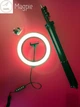Кольцевая RGB Лампа Ring Light 26см, в комплекте штатив 2 метра + Подарок БТ пульт - изображение 3