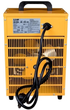 Тепловая пушка (тепловентилятор) INELCO Neutral 3.3 кВт желтый - изображение 5
