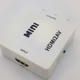 Конвертер адаптер из HDMI на AV тюльпаны RCA переходник преобразователь 1080P видео и аудио UKC белый - изображение 6