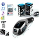 Автомобільний FM Модулятор трансмітер для авто з Bluetooth MP3 AUX передавач UKC X5 - зображення 4