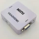 Конвертер адаптер из VGA в HDMI переходник преобразователь 1080P видео и аудио UKC белый - изображение 4