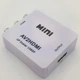 Конвертер адаптер из AV тюльпаны RCA в HDMI переходник преобразователь 1080P видео и аудио UKC белый - изображение 3