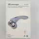 3D масажер для обличчя та тіла антицелюлітний масаж ліфтинг 3D MASSAGER - зображення 8