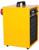 Тепловая пушка (тепловентилятор) INELCO Heater 5.0 кВт - изображение 3