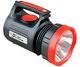 Автономный многофункциональный фонарь на солнечной батарее XPRO 10W+22 SMD LED с радио, Power bank и MP3 черный (XPRO_1763) - изображение 1