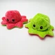 Мягкая игрушка Осьминог перевертыш двусторонний веселый грустный Mood Octopus 16 см UKC зелено/красный - изображение 2