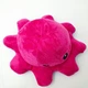 Мягкая игрушка Осьминог перевертыш двусторонний веселый грустный Mood Octopus 16 см UKC малиново/синий - изображение 4