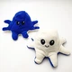 Мягкая игрушка Осьминог перевертыш двусторонний веселый грустный Mood Octopus 25 см UKC сине/белый - изображение 1