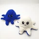 Мягкая игрушка Осьминог перевертыш двусторонний веселый грустный Mood Octopus 25 см UKC сине/белый - изображение 2