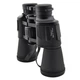 Бинокль LANDVIEW 2675-4 20х50 с чехлом - изображение 2