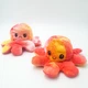 Мягкая игрушка Осьминог перевертыш двусторонний веселый грустный Mood Octopus 16 см UKC желто-оранжевый - изображение 1