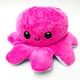 Мягкая игрушка Осьминог перевертыш двусторонний веселый грустный Mood Octopus 16 см UKC малиново/голубой - изображение 2
