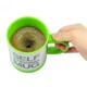 Чашка кружка мешалка автоматическая с вентилятором 400мл Self Stirring Mug зеленая - изображение 4