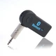 Беспроводной ресивер Bluetooth 3.0 AUX адаптер с разъемом jack 3.5 мм B функцией hands free UKC черный - изображение 1