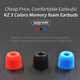Амбушюры пена KZ Foam Eartips комплект размер М - изображение 2
