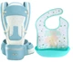 Хіпсіт, Ерго-рюкзак, кенгуру, перенесення Baby Carrier 6в1 М'ятний з сіткою слинявчик-трансформер (vol-9872) - зображення 1