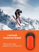 Павербанк грілка для рук на 10000 mAh Ocoopa Powerbank Heater H01 помаранчевий - зображення 7