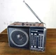 Портативный FM радиоприемник NEEKA NK 204 USB ФМ радио проигрыватель на аккумуляторе та батарейках, Коричневый - изображение 9
