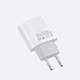 Зарядное устройство XO L97 2.4Amax (USB + TypeC + кабель TypeC - Lightning) White (29447) - изображение 3